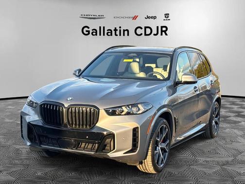 2025 BMW X5 xDrive40i