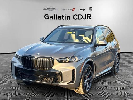 2025 BMW X5 xDrive40i