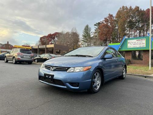2008 Honda Civic EX