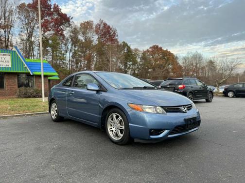 2008 Honda Civic EX