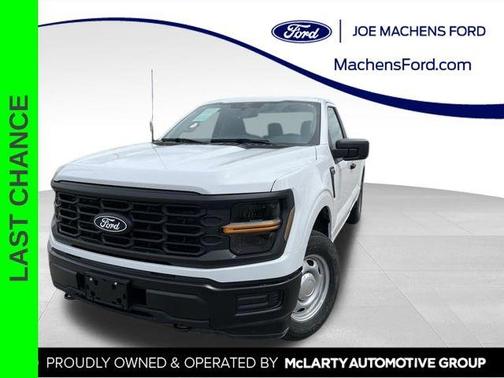 Oxford White 2021 Ford F-150 XL