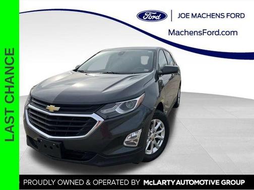 2020 Chevrolet Equinox 1LT