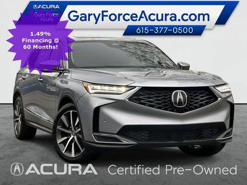2026 Acura MDX Technology Package