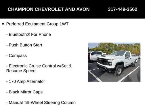 2025 Chevrolet Silverado 2500 WT