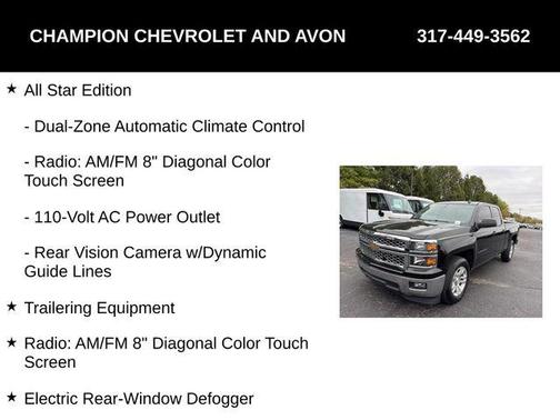 2014 Chevrolet Silverado 1500 1LT