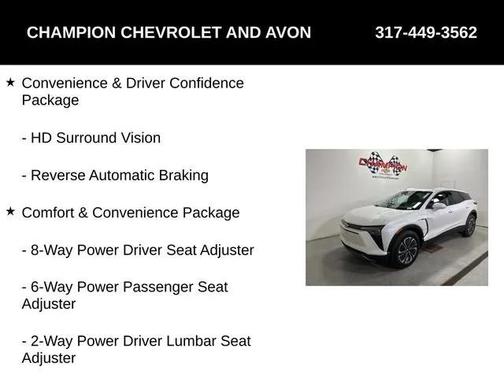 2024 Chevrolet Blazer EV eAWD LT