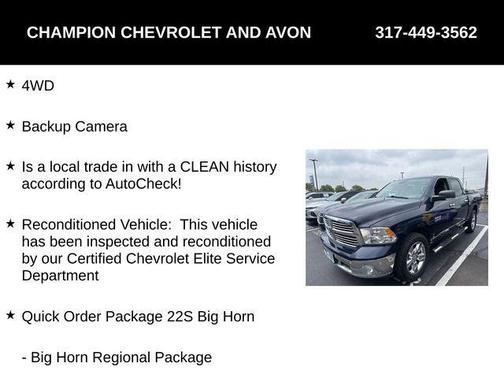 2017 RAM 1500 Big Horn