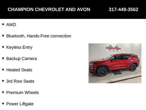 2026 Chevrolet Traverse LT
