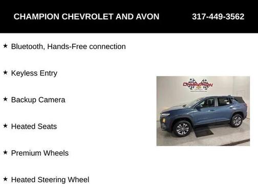 2026 Chevrolet Equinox 1LT