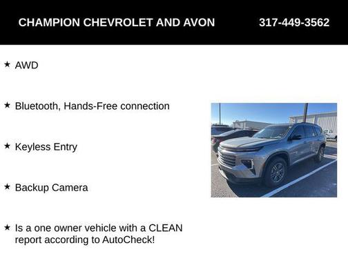 2025 Chevrolet Traverse LT