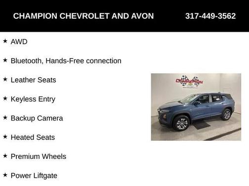2026 Chevrolet Equinox 1LT