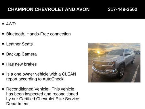 2018 Chevrolet Silverado 1500 1LT