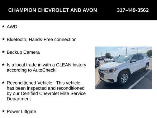 2018 Chevrolet Traverse LT Cloth