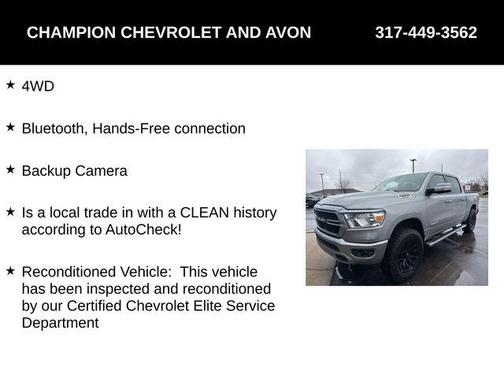 2019 RAM 1500 Big Horn