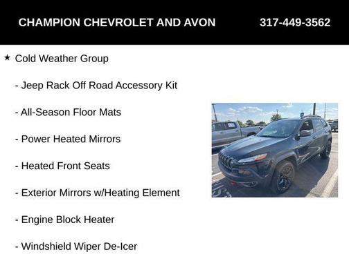 2016 Jeep Cherokee Trailhawk