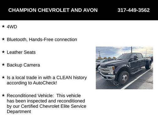 2019 Ford F-450 Lariat