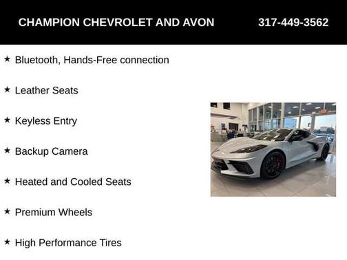 2026 Chevrolet Corvette Stingray w/2LT