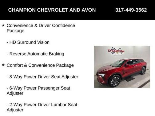 2024 Chevrolet Blazer EV eAWD LT