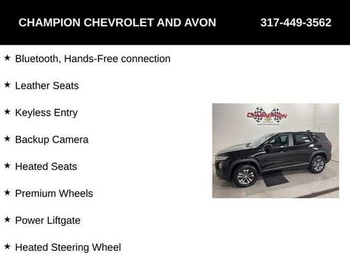 2026 Chevrolet Equinox 1LT