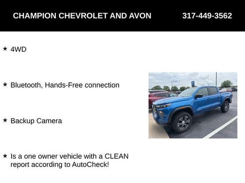 2023 GMC Canyon Base