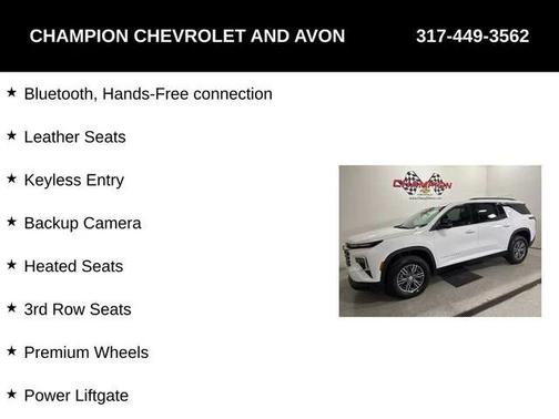 2026 Chevrolet Traverse LT