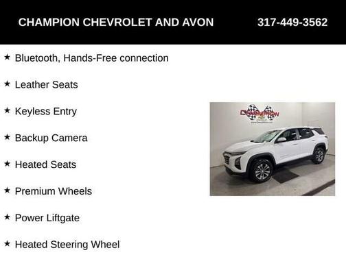 2026 Chevrolet Equinox 1LT