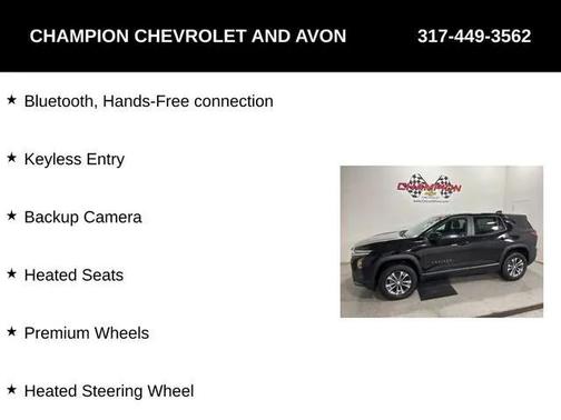 2026 Chevrolet Equinox 1LT