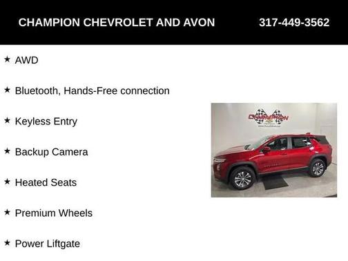 2026 Chevrolet Equinox 1LT