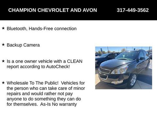 2012 Chevrolet Traverse LT