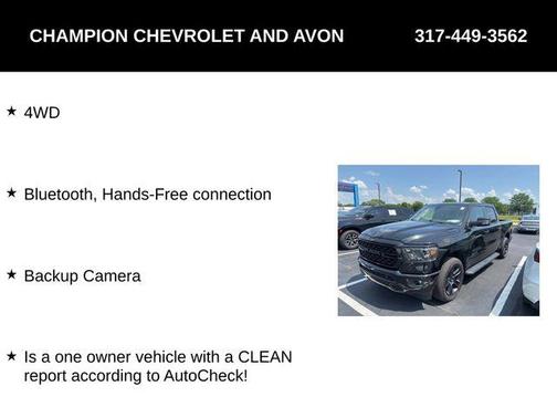 2023 RAM 1500 Big Horn/Lone Star