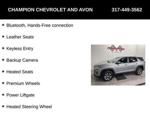 2026 Chevrolet Equinox 1LT