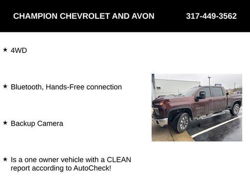 2024 Chevrolet Silverado 2500 LT