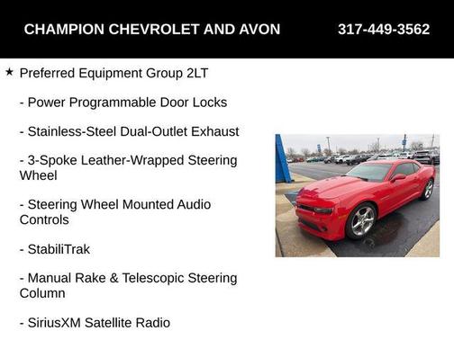 2014 Chevrolet Camaro 2LT