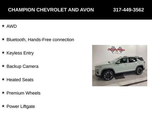 2026 Chevrolet Equinox 1LT