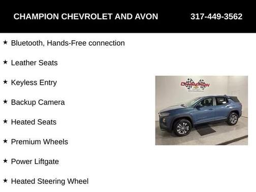 2026 Chevrolet Equinox 1LT