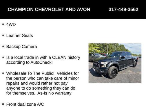 2016 Ford F-150 Lariat