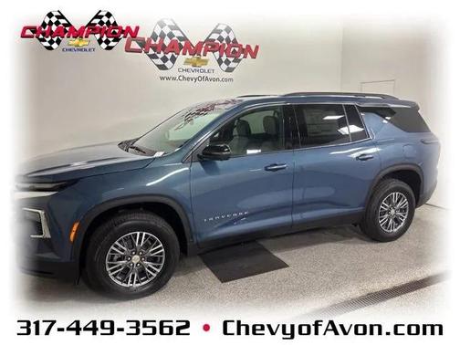 2025 Chevrolet Traverse LT