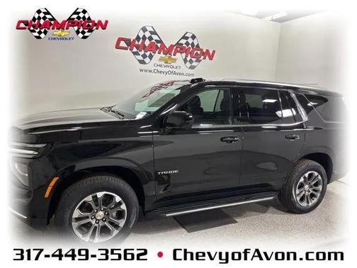 2025 Chevrolet Tahoe LS