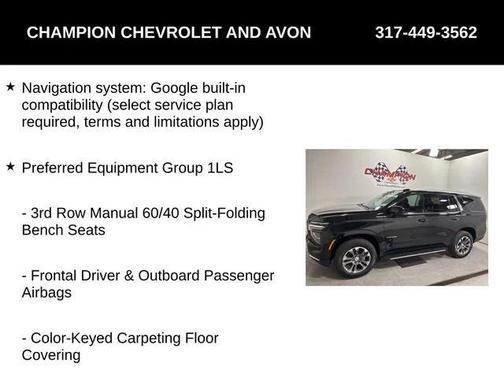 2025 Chevrolet Tahoe LS