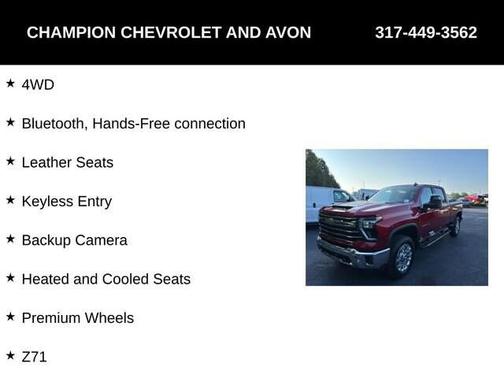 2025 Chevrolet Silverado 2500 LTZ