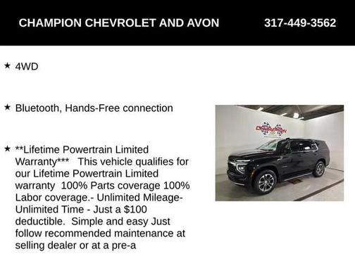 2025 Chevrolet Tahoe LS