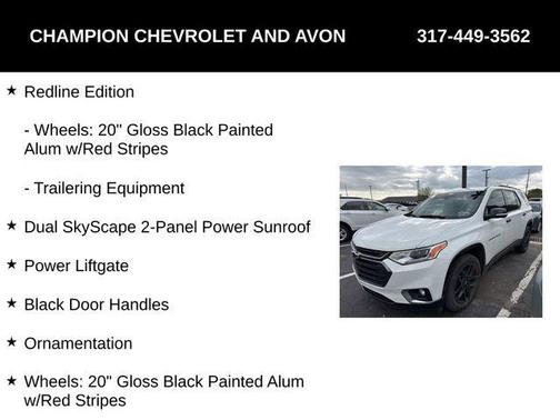 2020 Chevrolet Traverse Premier