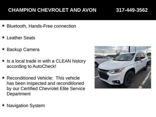 2020 Chevrolet Traverse Premier
