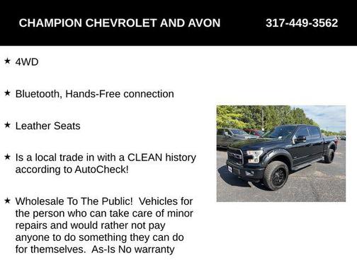2016 Ford F-150 Lariat
