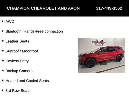2026 Chevrolet Traverse RS