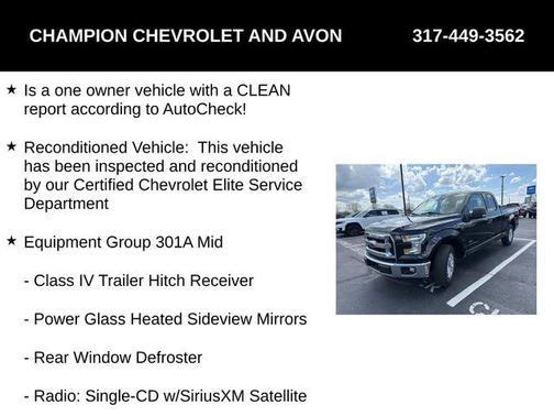 2015 Ford F-150 XLT