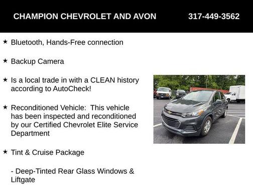 2019 Chevrolet Trax LS
