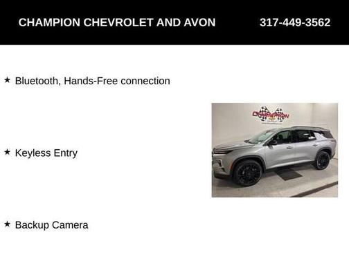 2026 Chevrolet Traverse LT