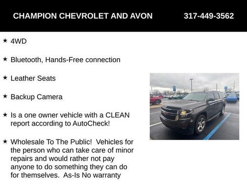 2016 Chevrolet Suburban LT