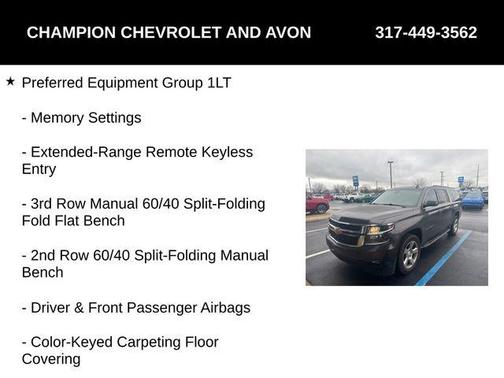 2016 Chevrolet Suburban LT